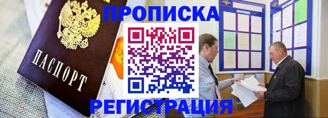 форма 3 в Берёзовском